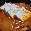 김치찜참잘하는집 이미지