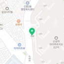 이음피아노음악교습소 이미지