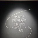 메디시스 | 서울 마이아트뮤지엄 &lt;나폴리를 거닐다 : 이탈리아 국립 카포디몬테 미술관 19세기 컬렉션&gt; 전시 관람후기