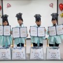 순흥면 순흥초등학교 경북매일