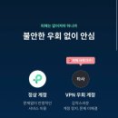 밤톨이마을 | 나이 반납할게요 환불해주세요 깔끔하게 사용했어요 기스없구요