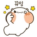 연다굿즈화성