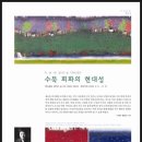 갤러리아트벤트 이미지