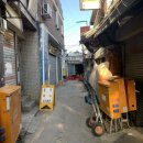 갯마을푸드 이미지