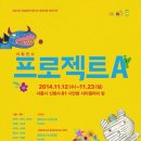 시스플래닛 이미지