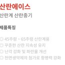 대주농장 이미지