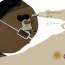 소망안경 이미지