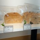 야구교습소 | [부산비건빵] 죄책감 없이 먹는 빵 한 조각 🌿 | 미쌤쌀빵 솔직 후기