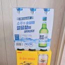 일만배PC 이미지