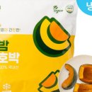 후룹파스타 이미지