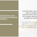 안정신건강의학과의원 이미지