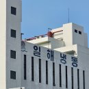 일해냉동