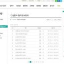 마임대이지사 이미지