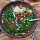 청하돼지국밥 이미지