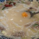 유미당