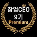 (주)신화에너지 이미지