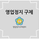 청해모텔 이미지