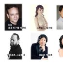 (11/4)부산시립교향악단 Opera in Concert 『사랑의 묘약』 이미지