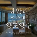 공드림공인중개사사무소 이미지