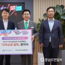 (주)한신산업 이미지