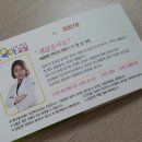 보람산부인과의원 이미지