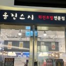 KT&G세종타워A 이미지