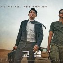 삭 - 서대문구 이화여대3길 12 | 삭