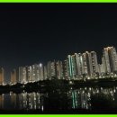 비전몽땅공인중개사사무소 | 용이동부동산 믿고 맡길 수 있는 부동산 전문가