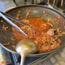변산명품바지락죽바지락물갈비 | [전주 맛집] "변산명품바지락 물갈비" 후기
