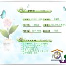 서울특별시 관악구 보건분소 이미지