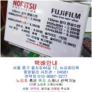 중앙스캔 이미지