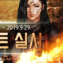 팔선 이미지