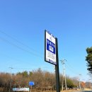 서원구청 민방위교육장 | 법인지방소득세 교육 후기(+만세구청 방문)