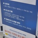 본마케팅 이미지