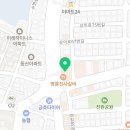 JK 빌리아드클럽 이미지