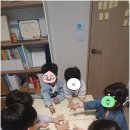 엘클래스영어학원