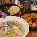 란주 이미지