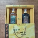 하나양봉원 이미지