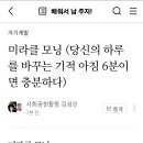화정4동행정복지센터작은도서관 이미지