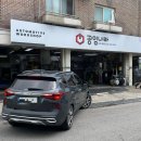 공임나라 대화점 이미지