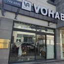 하비컨설팅 | [진주 뿌리볼륨] 자연스러운 볼륨 완성, 보하비헤어 진주평거점 뿌리볼륨펌 후기
