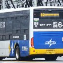 호계운수 이미지