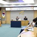 울산종합정비