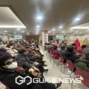 영주시종합사회복지관 이미지