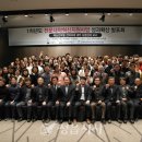 전북과학대-1 이미지