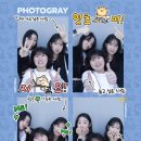 리꼬비101 이미지