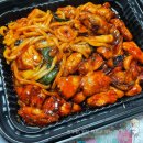 (주)기영에프앤비 기영이 숯불두마리치킨 | 쿠팡이츠 '기영이 숯불두마리치킨' 빨간양념 매운맛 도전 후기