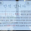 망미1-210 이미지