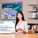 주식회사 웰물류 이미지