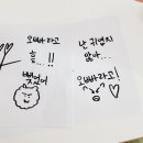 다부 이미지